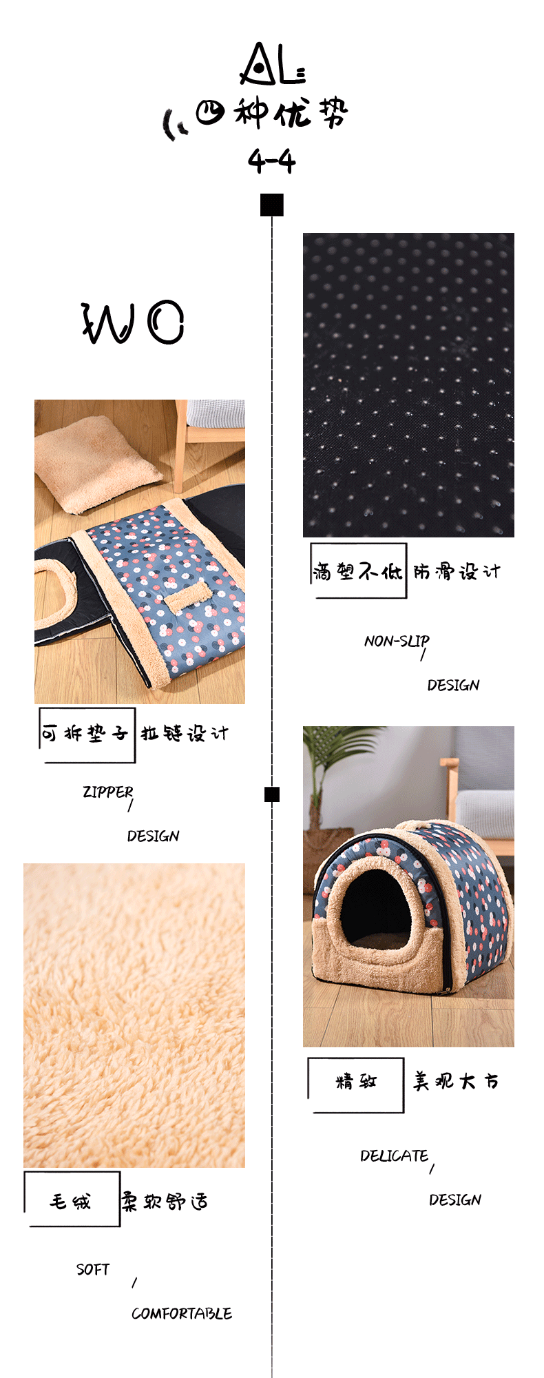 Cat Nest All Year Round Neutral Cat Supplies Semi-Enclosed Cat House Winter Heattech Kittens Teddy Pet Kennel Autumn