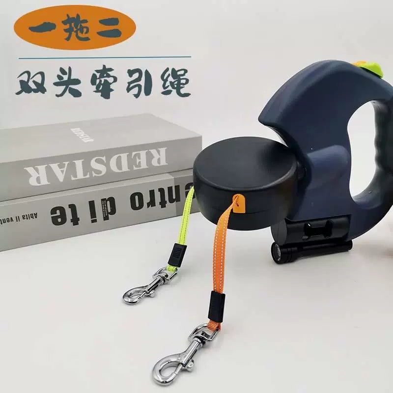 Automatic Double-Headed Telescopic Dog Chain Two-in-One Hand Holding Rope