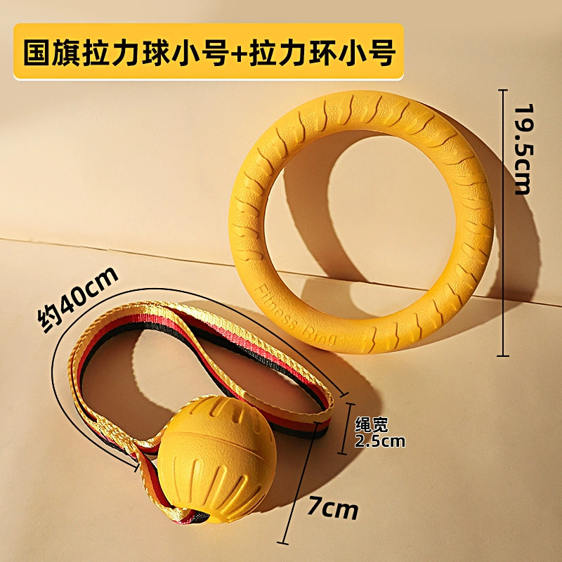 Toy Ball Bite-Resistant Relieving Stuffy Handy Gadget Pull Ring