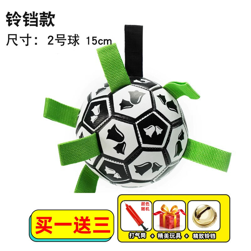 Toy Ball Pet Bite-Resistant Relieving Stuffy Handy Gadget Dog