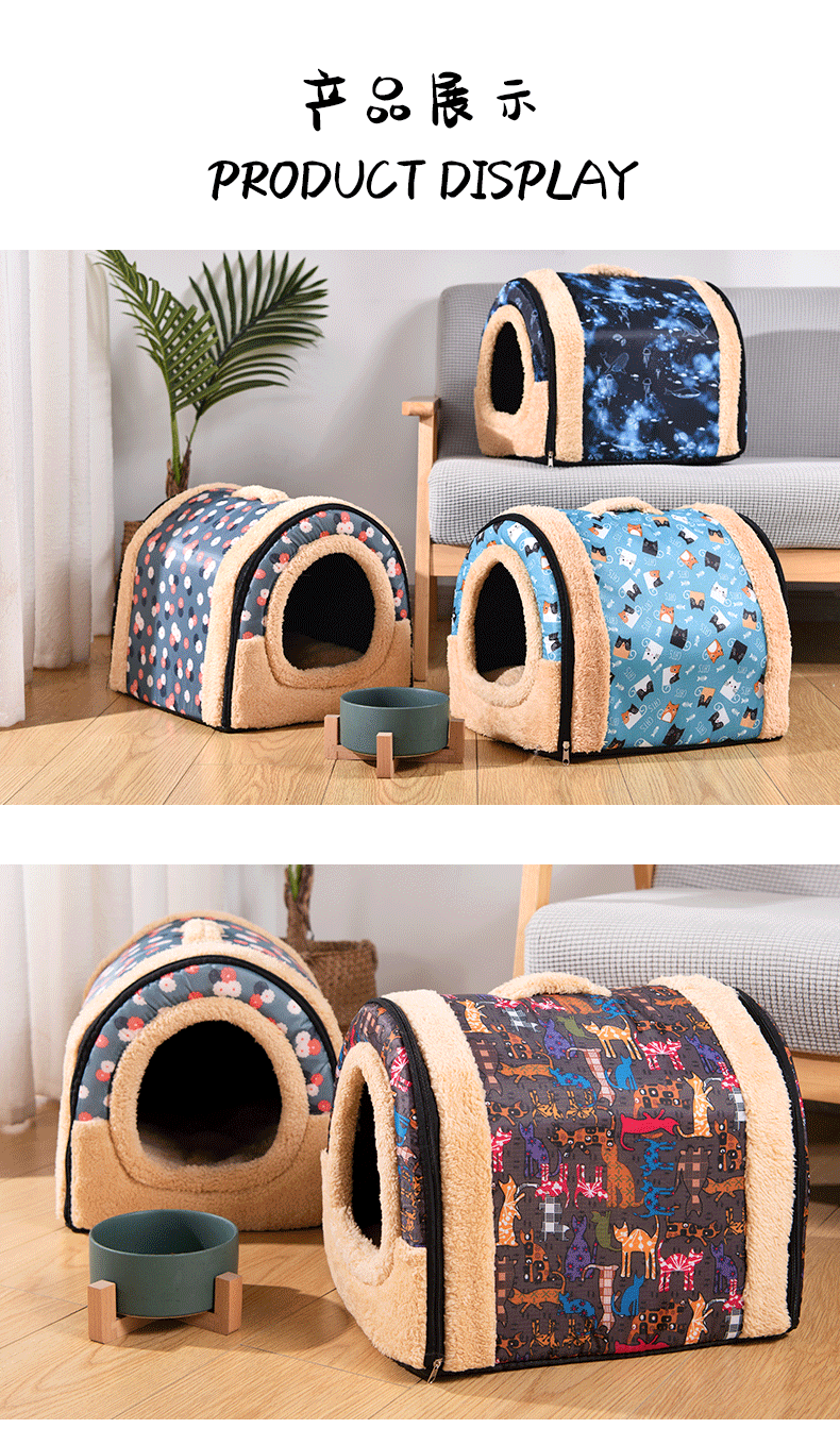 Cat Nest All Year Round Neutral Cat Supplies Semi-Enclosed Cat House Winter Heattech Kittens Teddy Pet Kennel Autumn