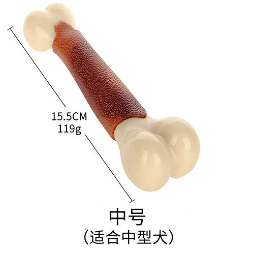 Molar Rod Bone Rubber Dog