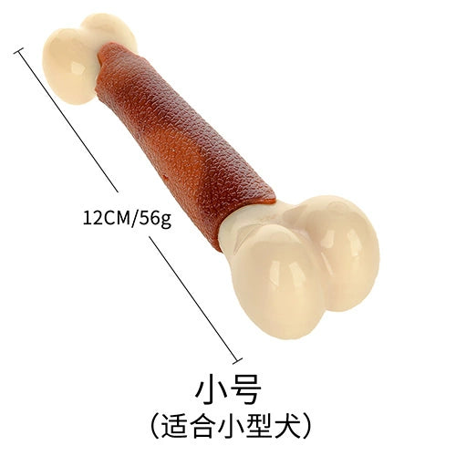 Molar Rod Bone Rubber Dog