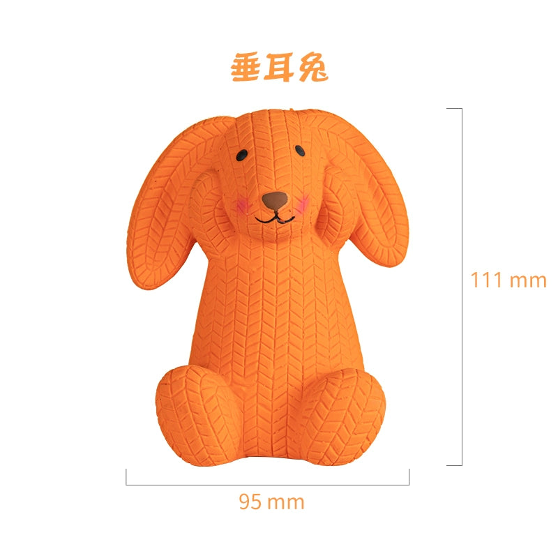 Yite Latex Self-Hi Relieving Stuffy Teddy Dog