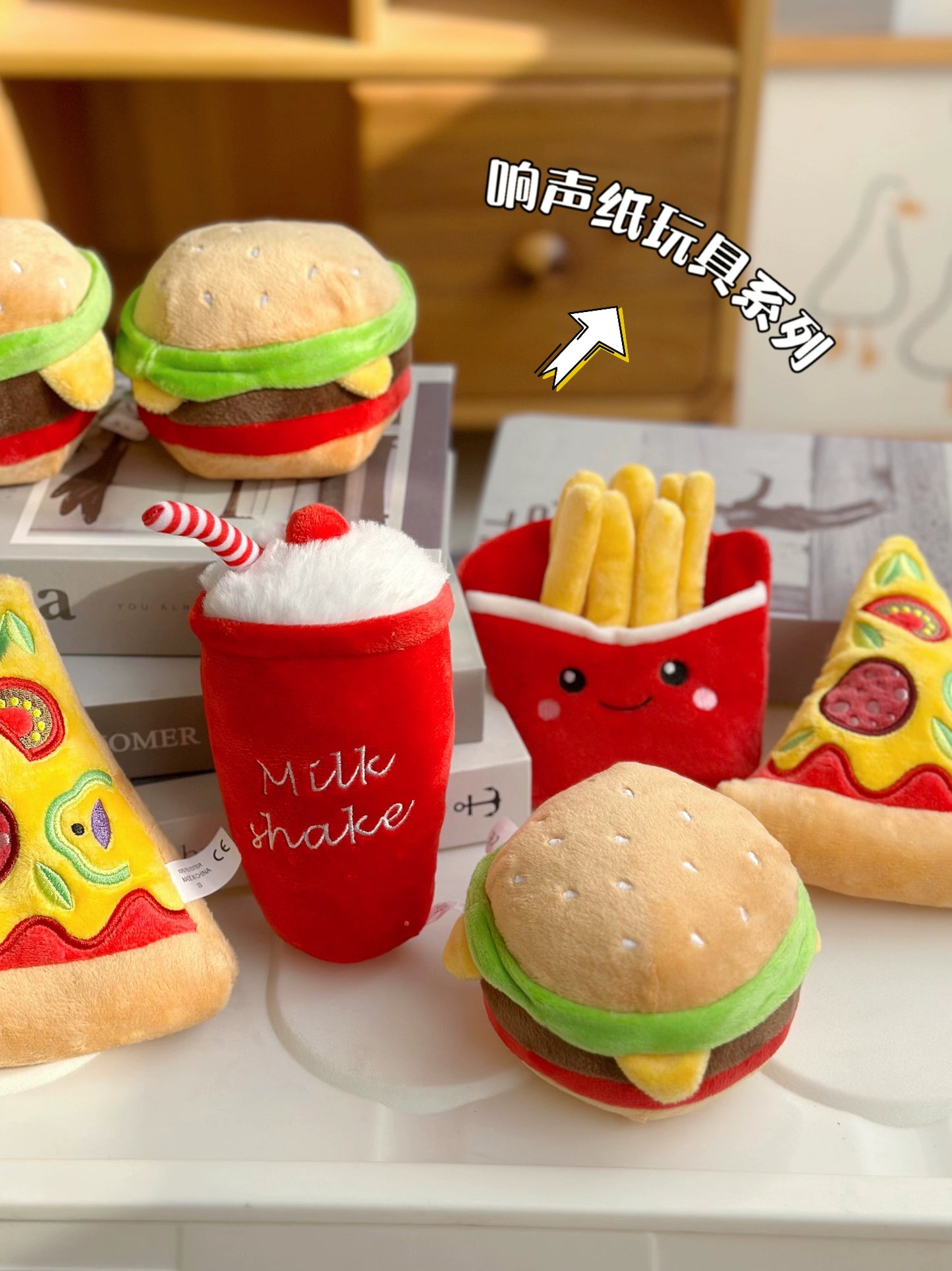 Pet Sound Paper Toy Hamburger Pizza Cola Sound Puppy Food Series Accompany Relieving Stuffy Dog Doll Stuffed