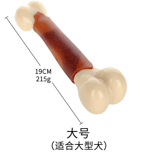 Molar Rod Bone Rubber Dog