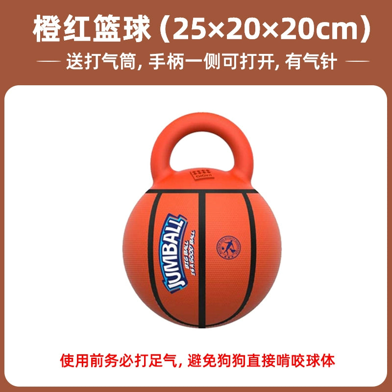 Gigwi Hong Kong Jianbao Ball Large Dog Dog