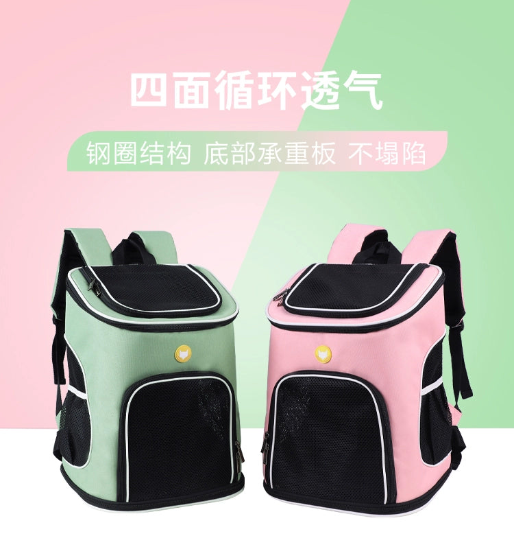 Go out with Shiqi Dog Backpack Backpack Dog Diaper Bag Breathable Pet Bag Cat Backpack Travel Cartoon Cat Handbag