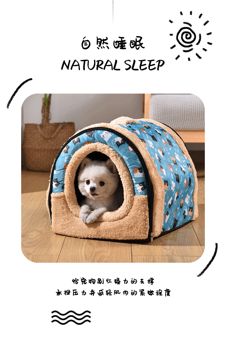 Cat Nest All Year Round Neutral Cat Supplies Semi-Enclosed Cat House Winter Heattech Kittens Teddy Pet Kennel Autumn