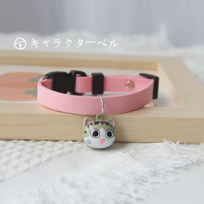 Small Size Dogs Anti-Lost Decorative Cat