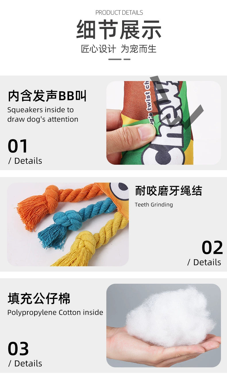 23 New Arrival Pet Dog Dog Chewing Rope Rainbow Twisted Candy Molar Long Lasting Sounding Toy Food Hiding