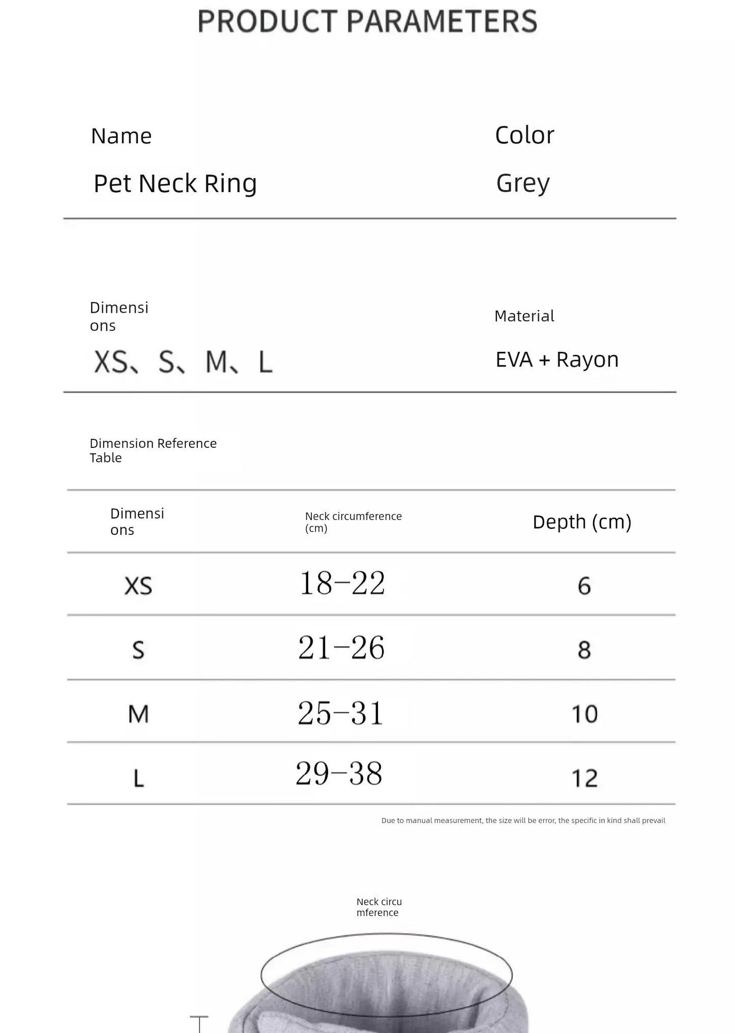 Neck Post-Operation Wound Neck Protection Cat Anti-Scratch Dog