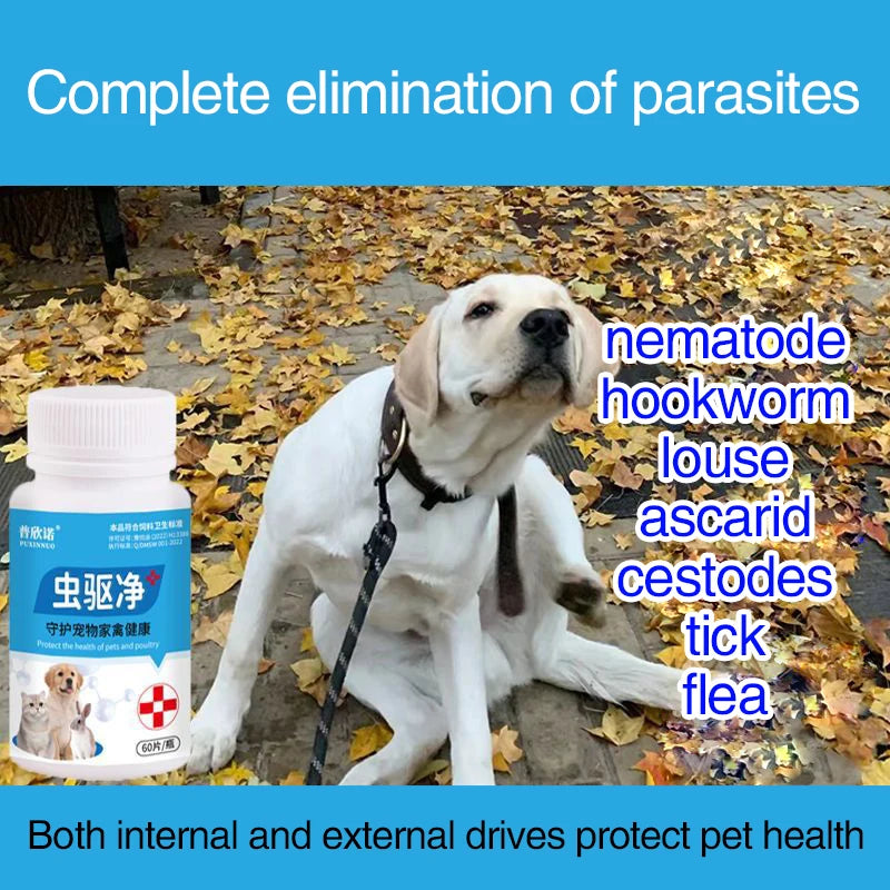 Pet dogs cats Livestock pigs horses cattle internal and external deworming Ascaris nematodes ticks A variety of parasites