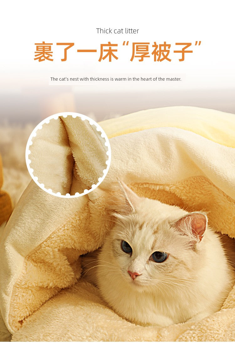 Duokete Semi-Closed Cold-Proof Quilt Sleeping Bag Cat Nest