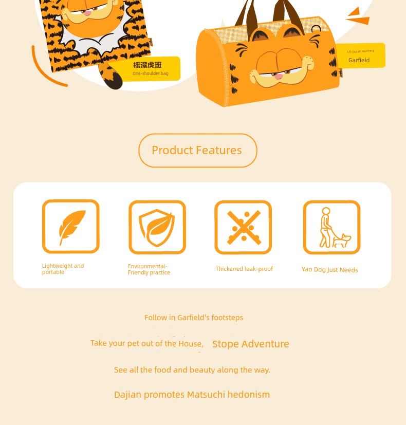 Space Capsule Pet Travel Bag Foldable Garfield