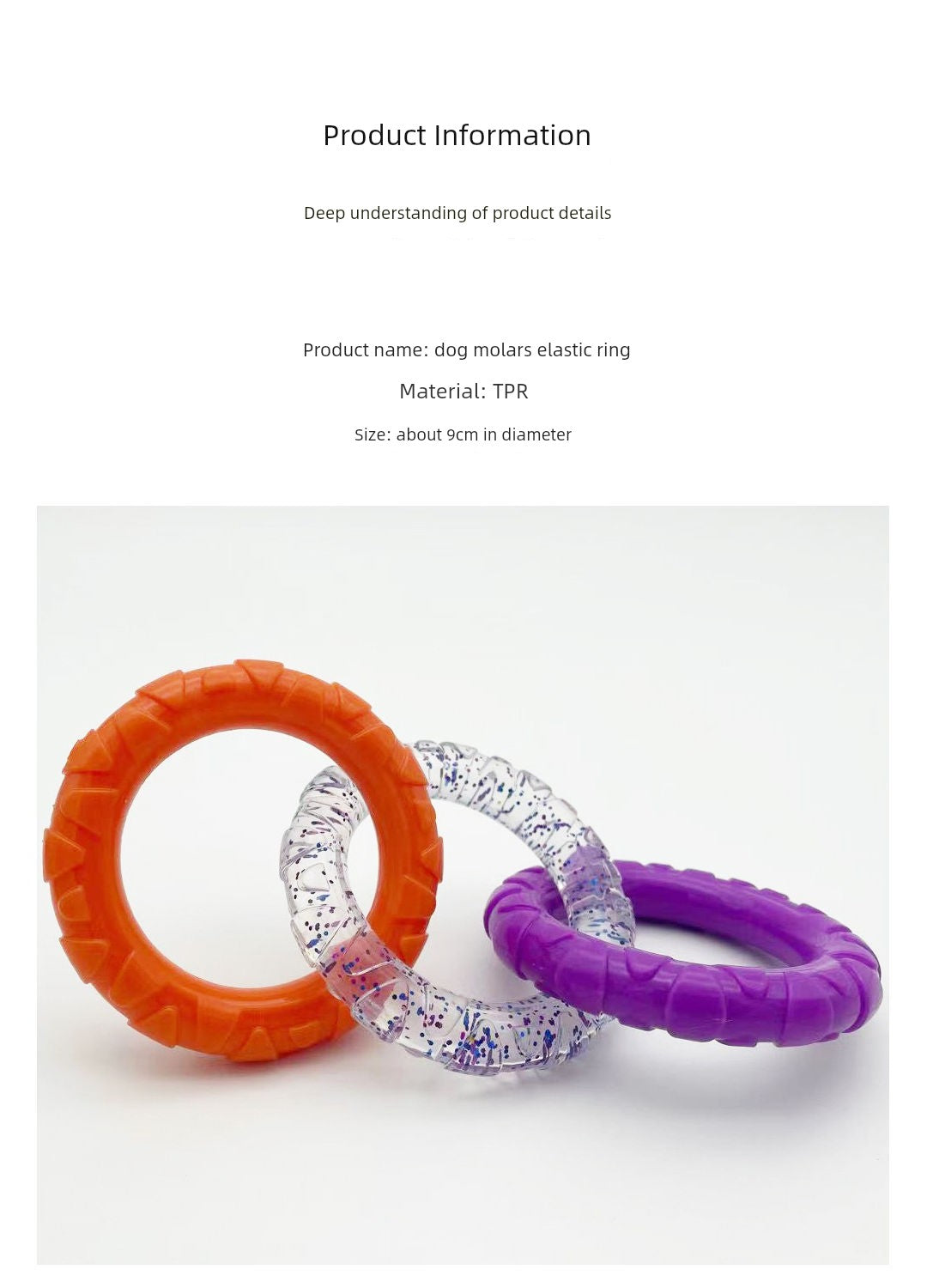 Three Ring Dog Toy