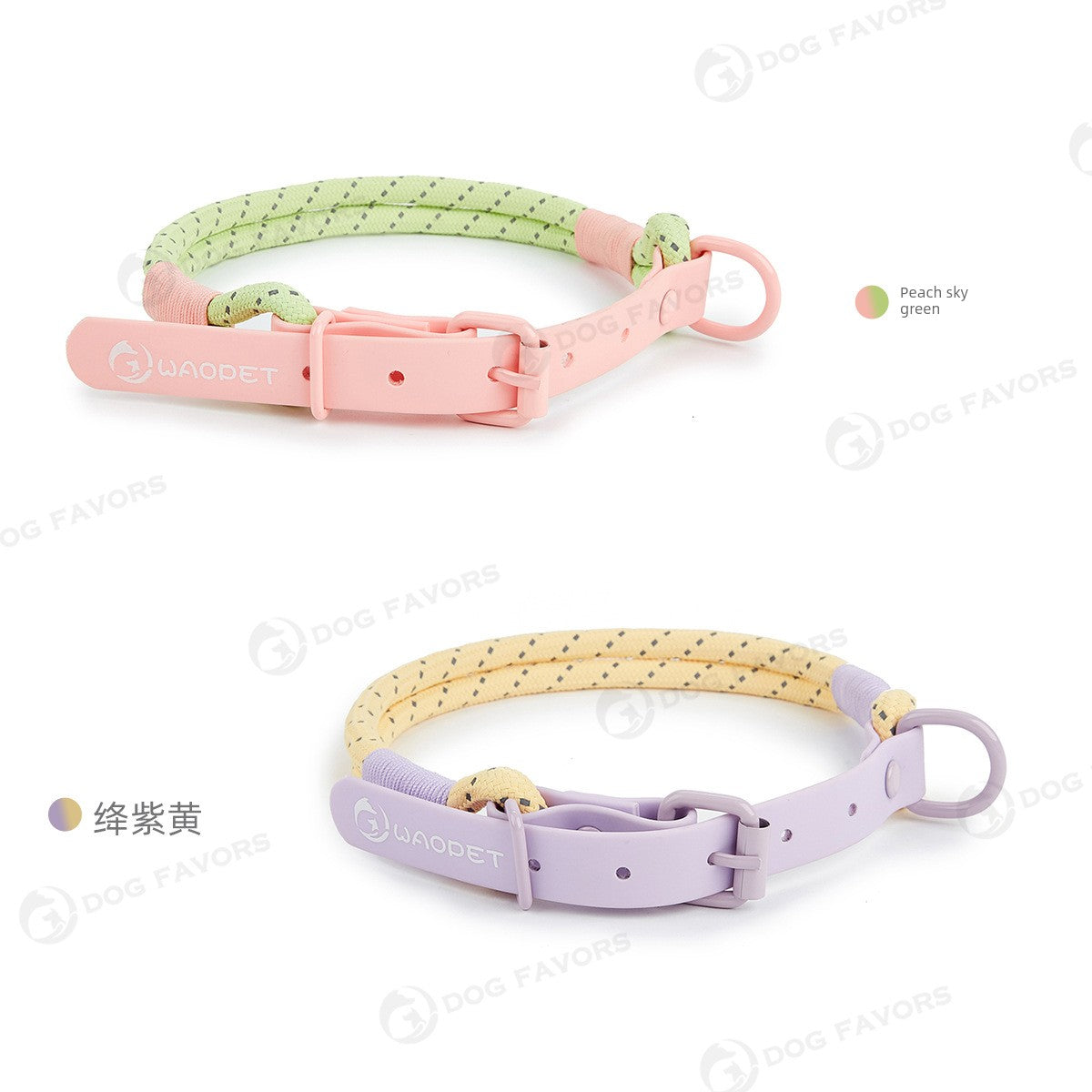 Fovors New Arrival Medium and Large Dogs Genuine Goods Hand Holding Rope