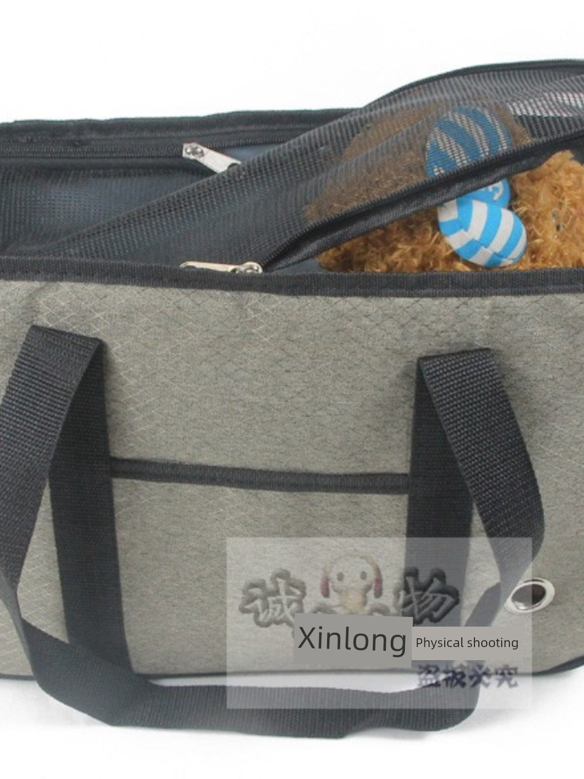 Portable Breathable Outdoor Travel Pet Bag