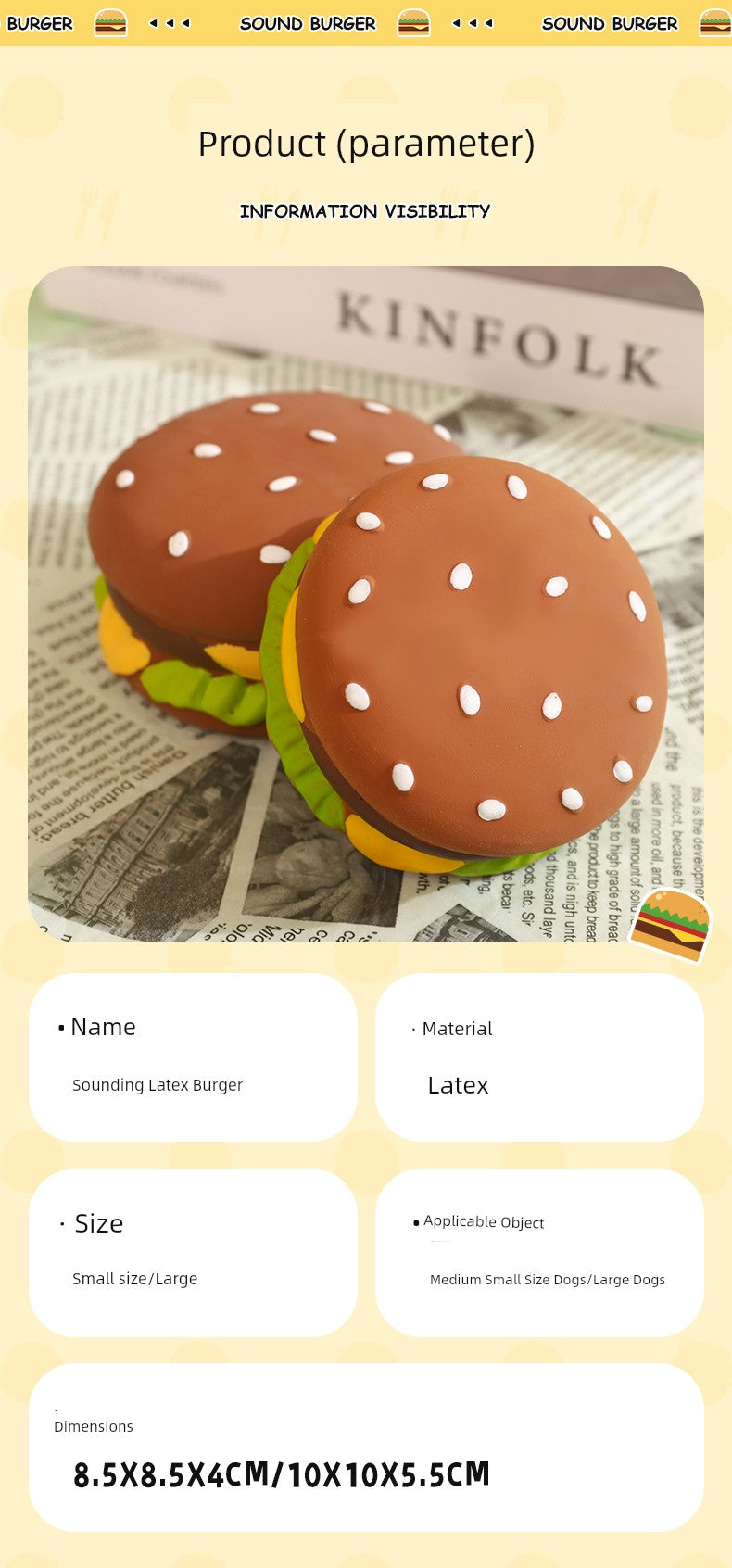 Hamburger Latex for Puppies and  Dogs