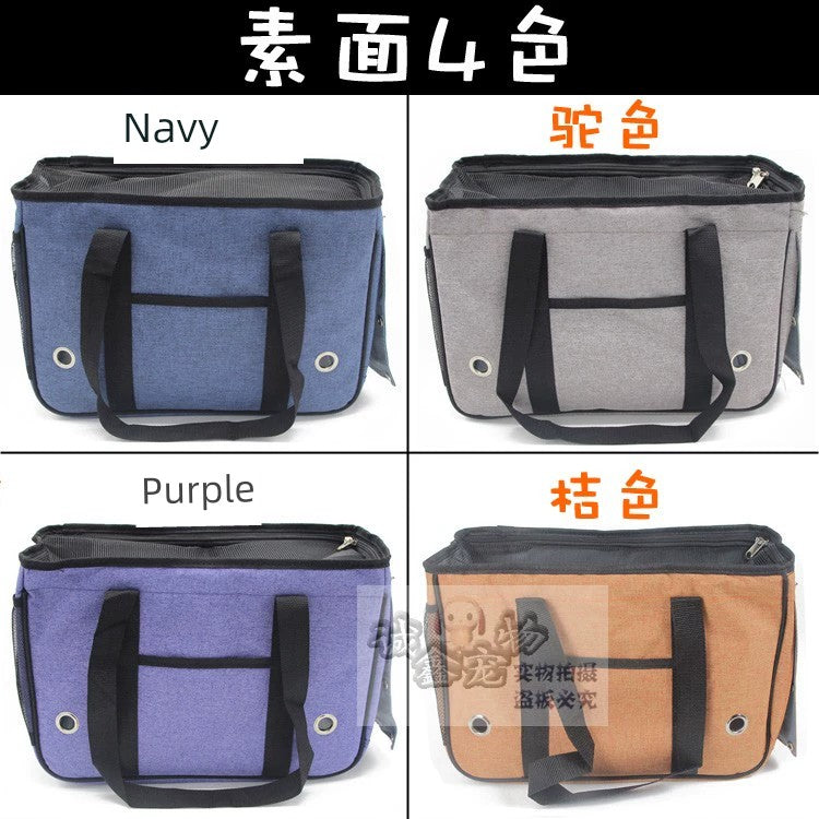 Portable Breathable Outdoor Travel Pet Bag