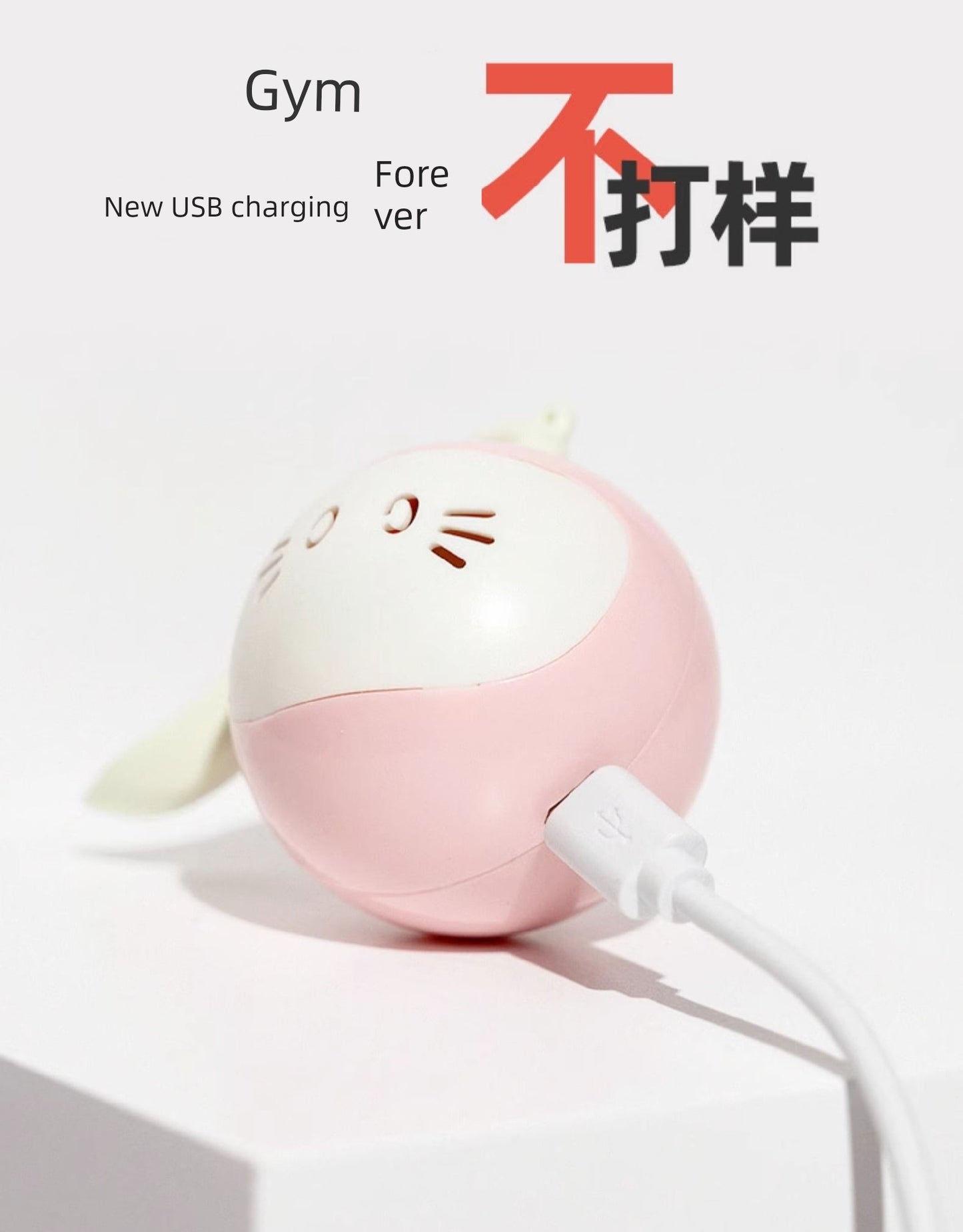 Self-Hi Relieving Stuffy Handy Gadget Electric Cat Toy