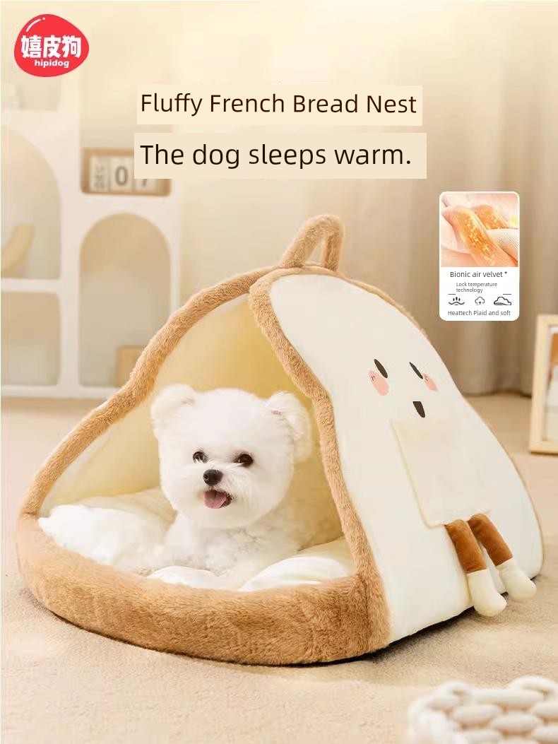 Teepee bed for small dogs or cats