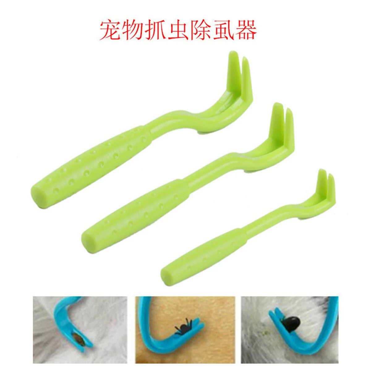 Dog Tick Remover Kit Easy Use Flea Remover Hook Tweezer For Dogs Tick Clamp Pets Cat Dog Miates Flea Extractor Accessories