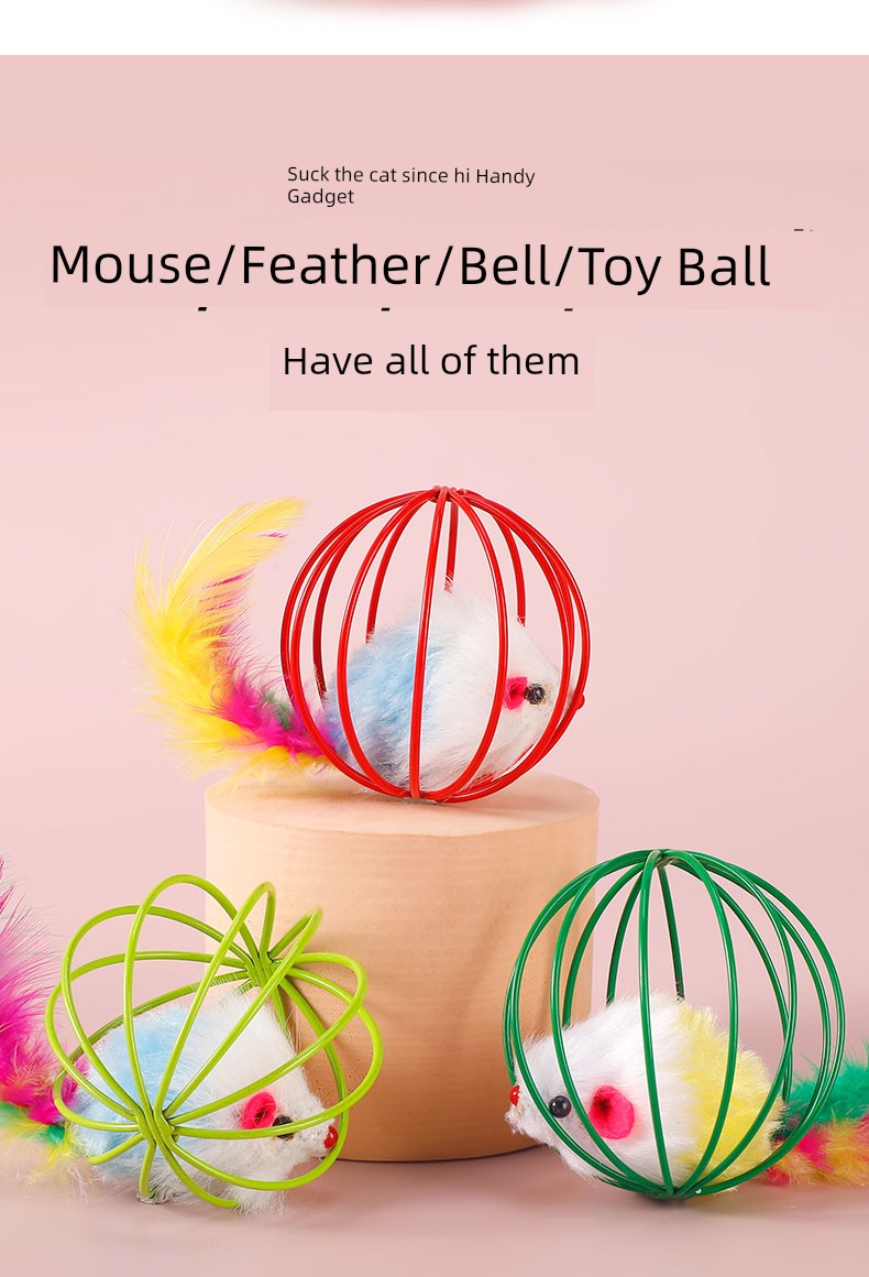 Kittens Mouse Self-Hi Relieving Boredom Handy Gadget Toy Ball