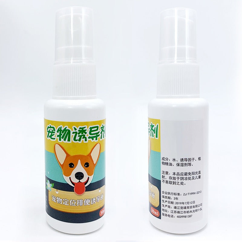 Dogs Pee Training Spray 30ml Inducer Pet Toilet Positioning Defecation Puppy Potty Spray Urinate Aids Useful Supplies