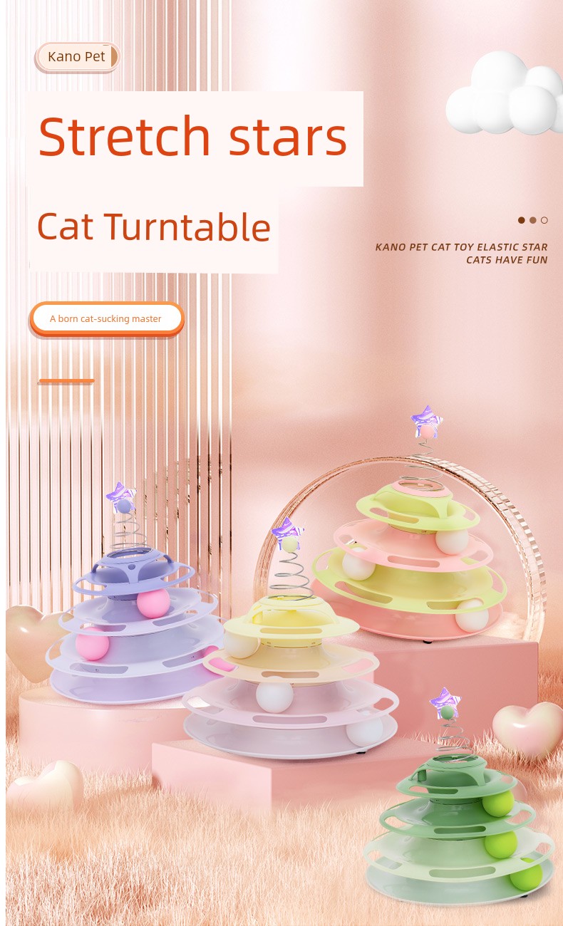 Cat Toy Self-Hi Relieving Boredom Cat Teaser Consumption Physical Cat Turntable Ball Cat Cat Kitten Toy Cat Supplies