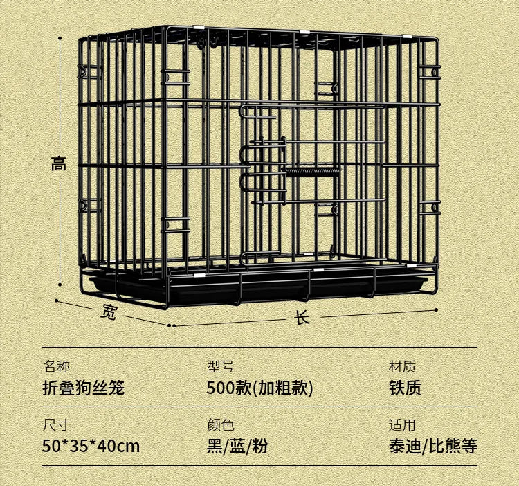 Foldable Collapsible Metal Large Dog Cage Metal Kennels Crate Protection House Stackable Dog Cages Iron Wire Pet Kennel Shelter