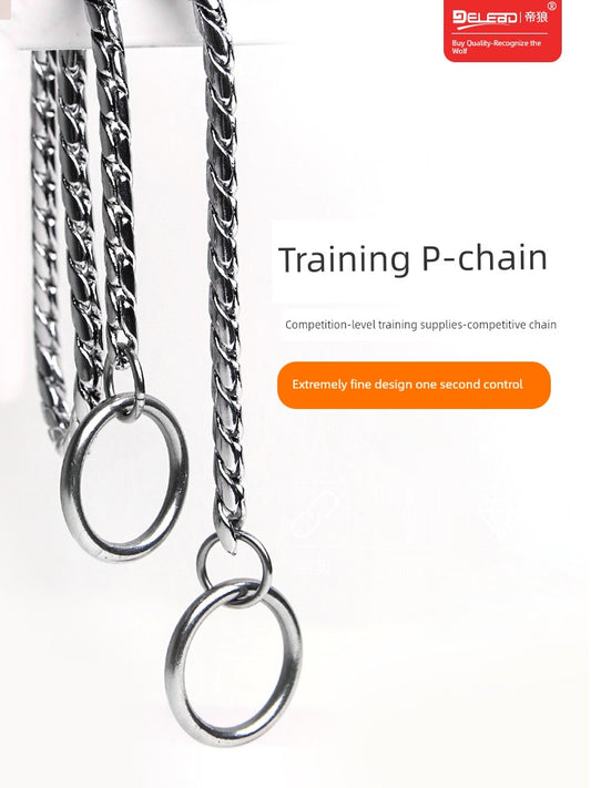 Dilang Stainless Steel Medium Large Dog Explosion-Proof P Chain