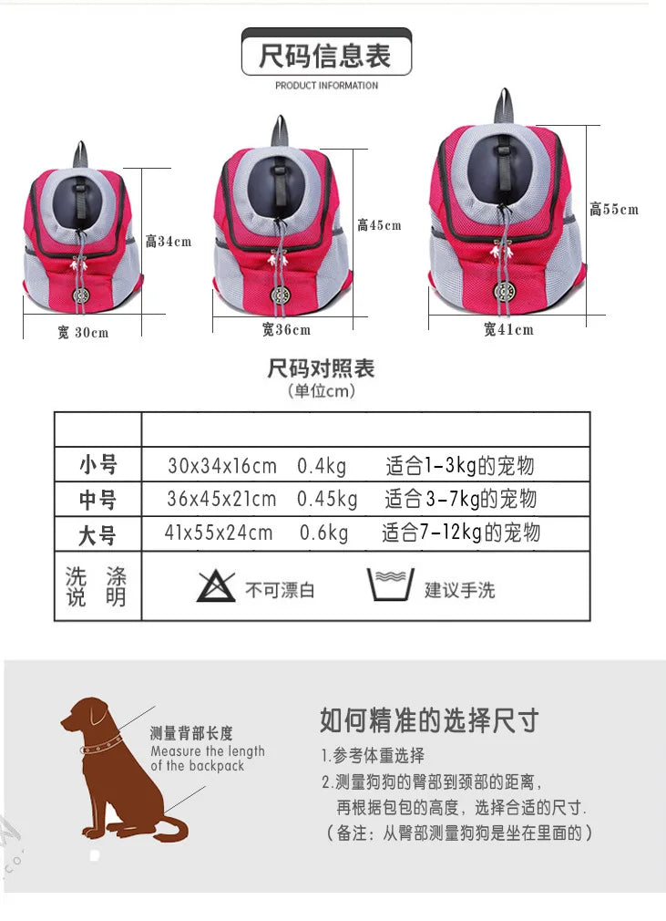 New Double Shoulder Portable Travel Backpack Outdoor Pet Dog Carrier Bag Pet Dog Front Bag Mesh Backpack Foldable Cat Carrier