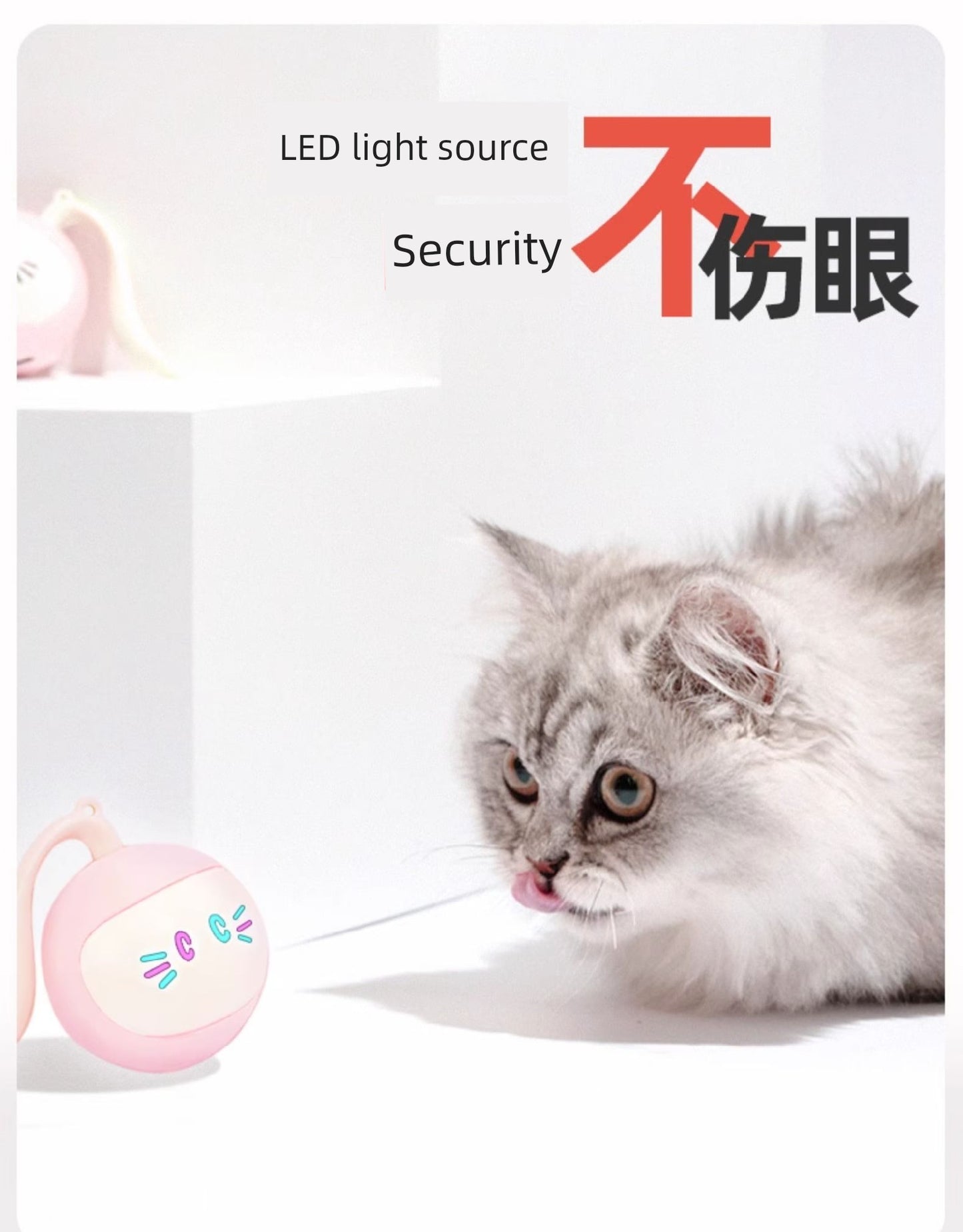 Self-Hi Relieving Stuffy Handy Gadget Electric Cat Toy