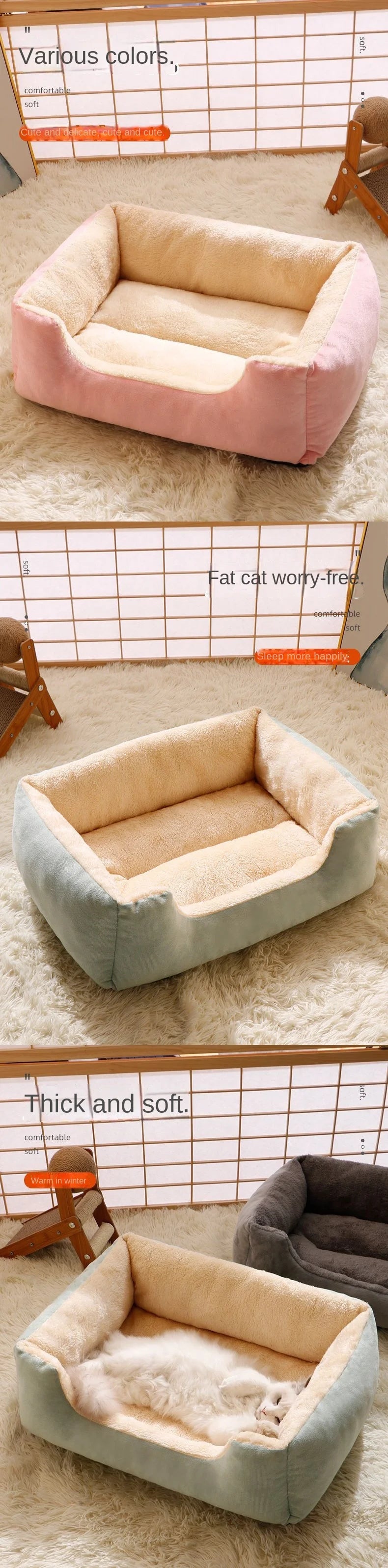 Large Pet Cat Bed Sofa Warm House， dog beds，Square Nest Pets Kennels for Small Dogs Cats Winter Puppy Kittens Sleeping Baskets