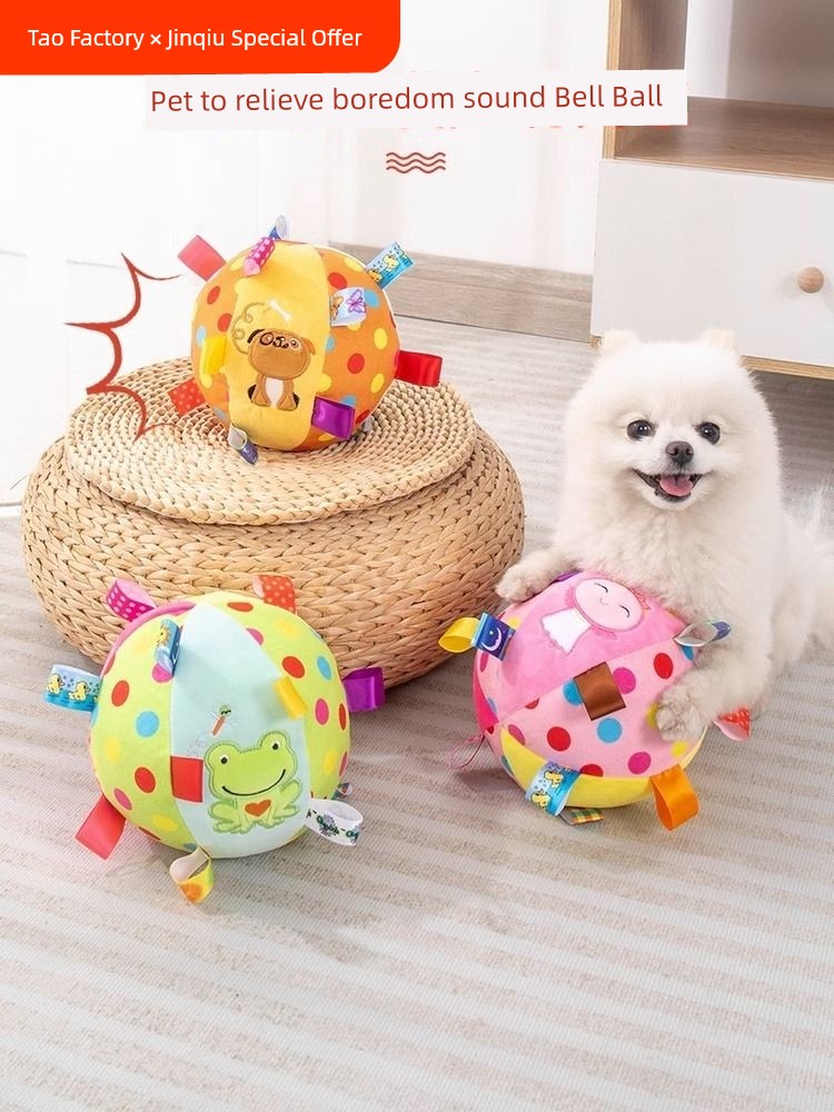 Vocal Toy Ball Pomeranian/Bichon Frise Self-Hi Relieving Stuffy Dog