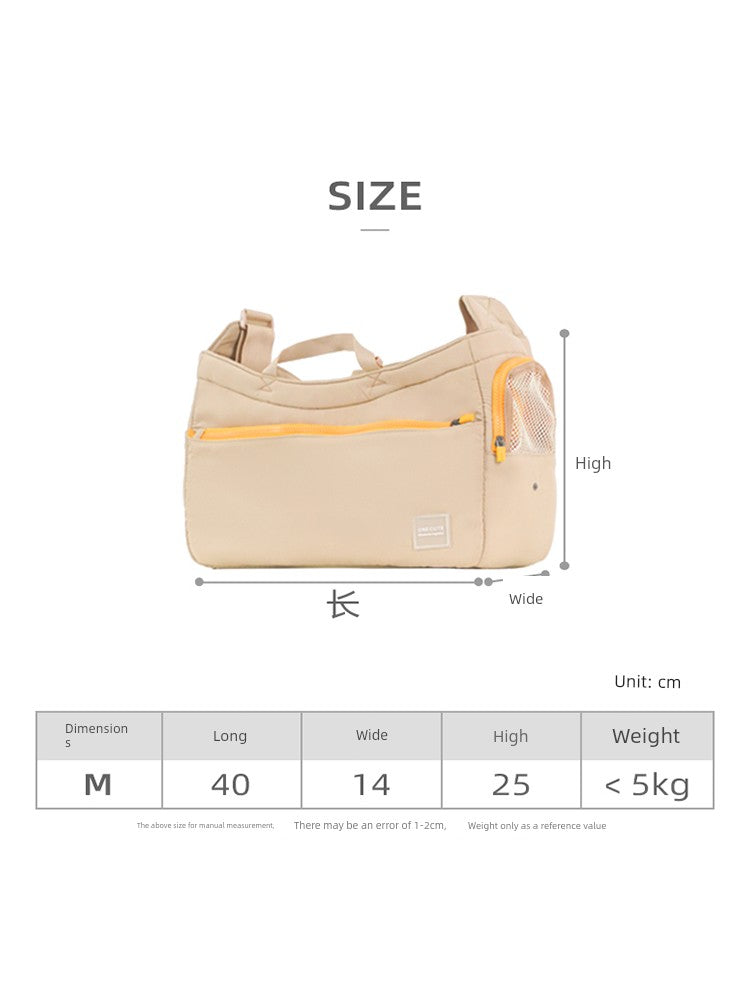 Onecute K-style One-Shoulder Crossbody Cool Diaper Bag