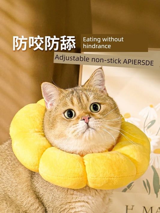 Anti-Bite Cat Head Cover Scarf Pet Supplies Sterilization