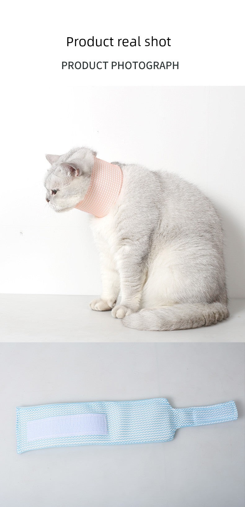 Neck Post-Operation Wound Neck Protection Cat Anti-Scratch Dog