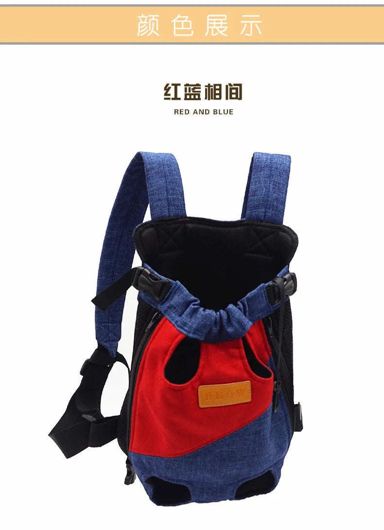 New Double Shoulder Portable Travel Backpack Outdoor Pet Dog Carrier Bag Pet Dog Front Bag Mesh Backpack