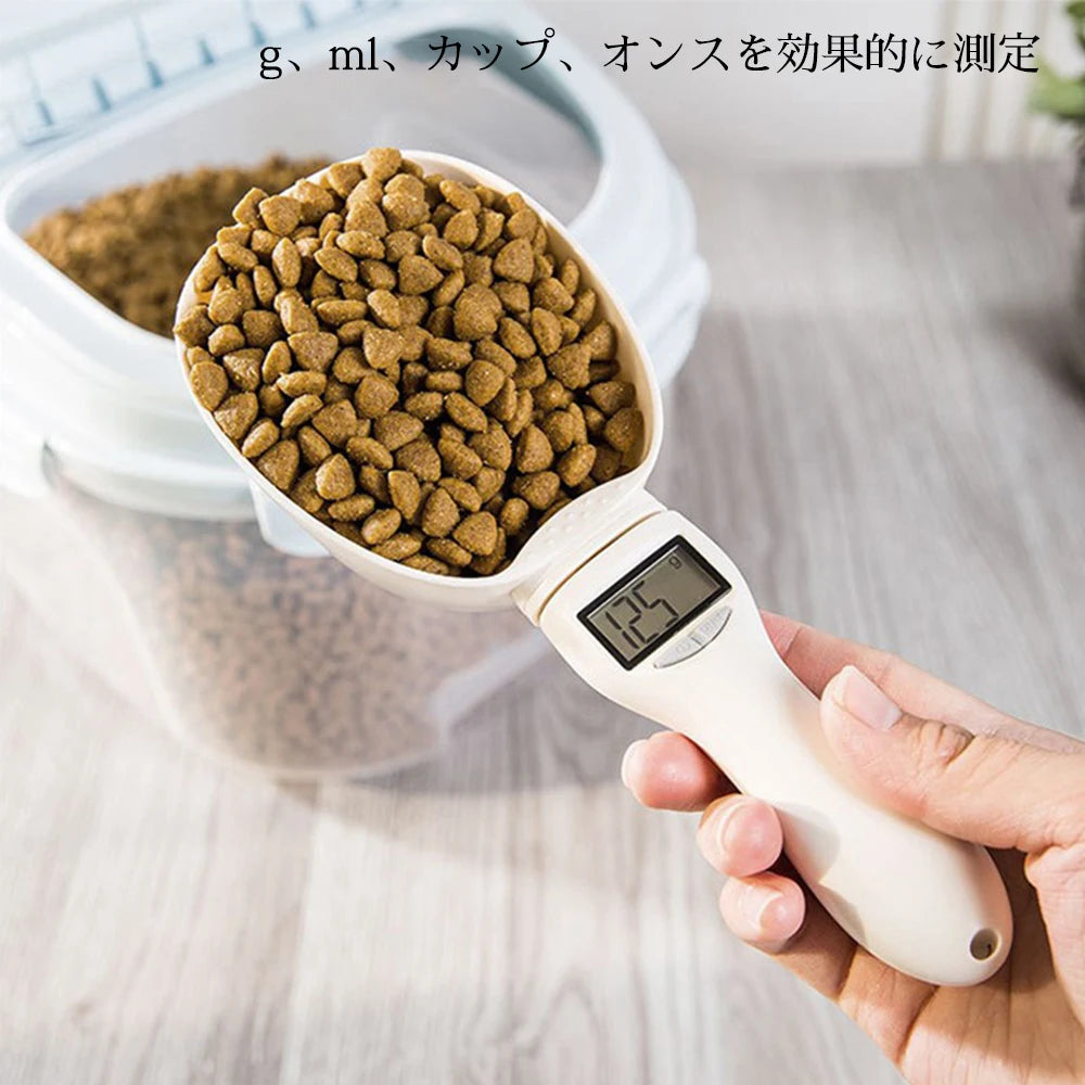 Pet Food Measuring Scoop Food Scale Electronic Dog Cat Feeding Bowl Detachable Measuring Tool Digital Display Weighting Spoon