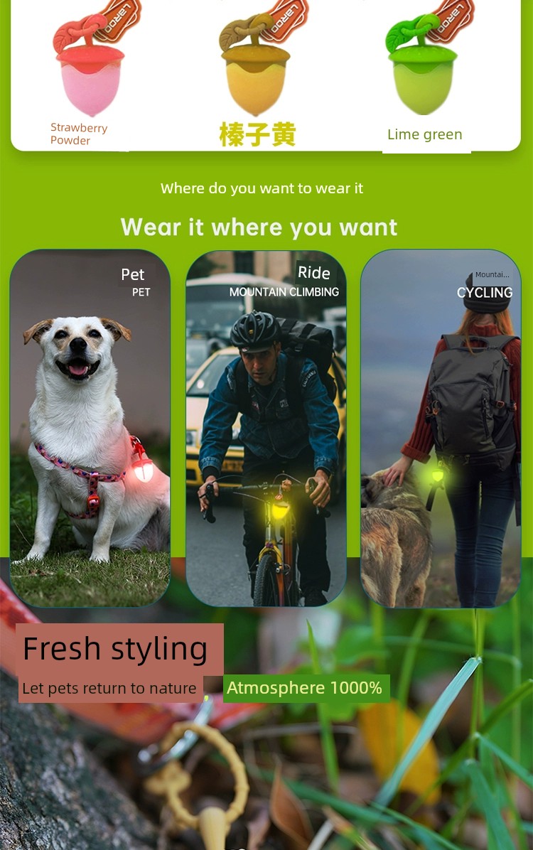 Dog Hazelnut Pendant Luminescent Lamp Pet Led Rechargeable Luminous Collar Anti-Lost Walking Dog Light