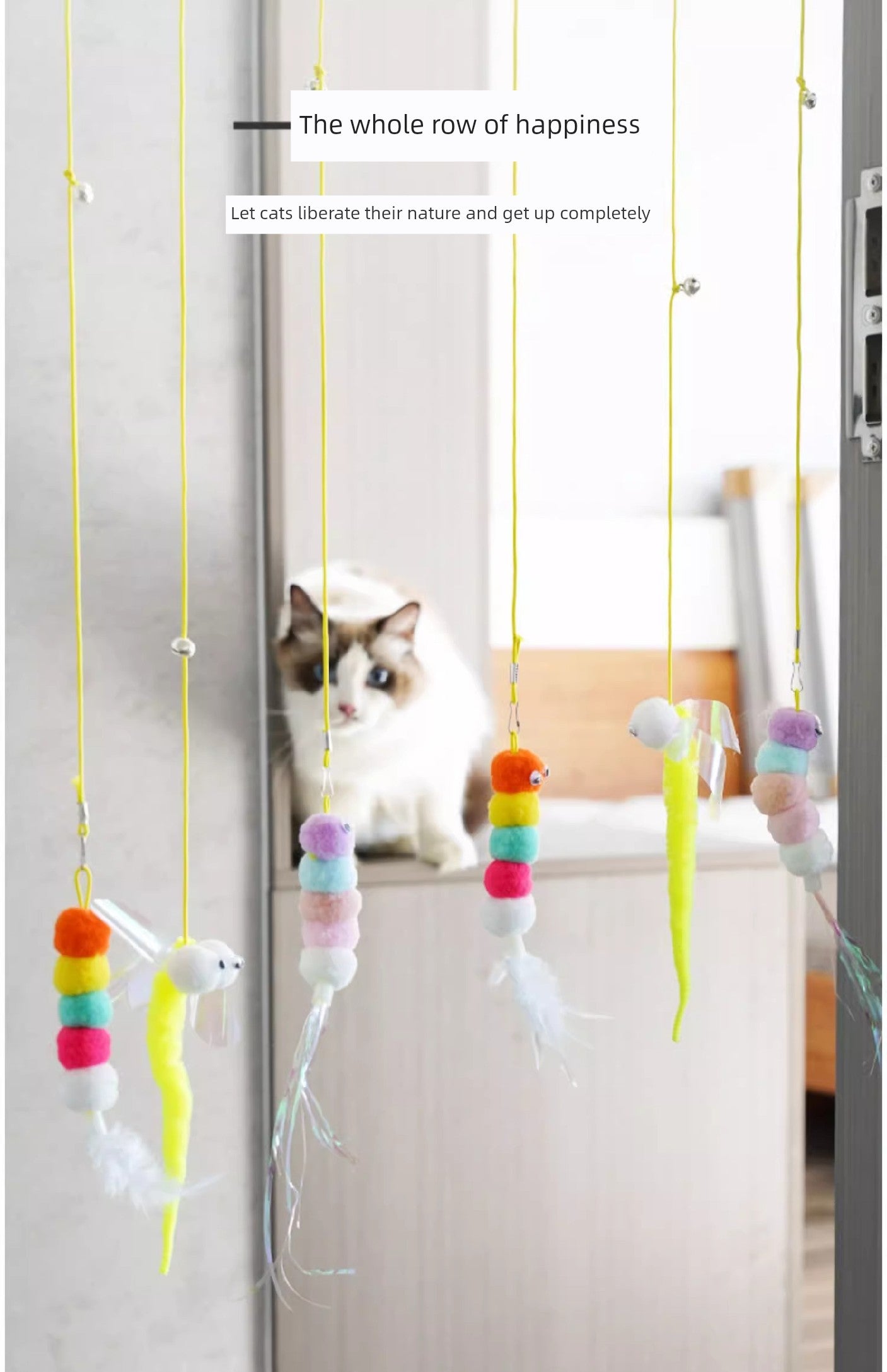 Self-Hi Relief Elastic Bell Little Mouse Cat Toy