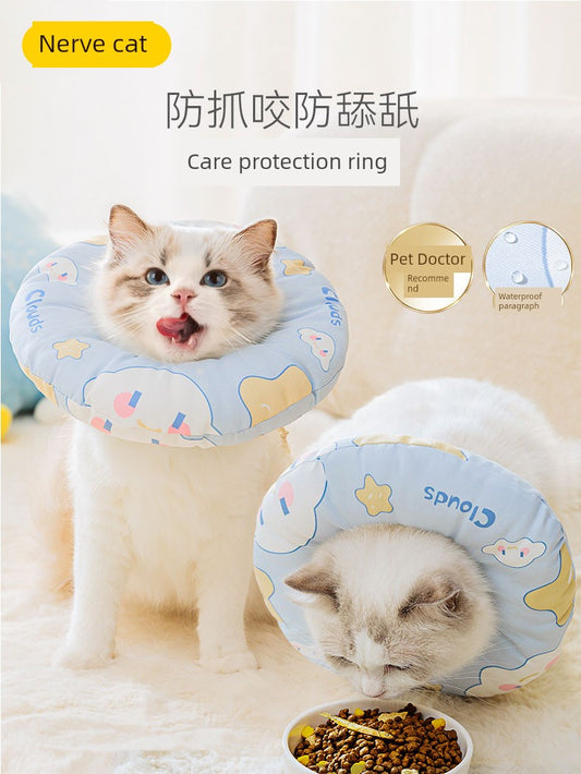 Elizabeth Ring Cat Dog Collar Head Cover Sterilization Collar Anti-Licking Bite Elizabeth Ring Pet Shame Ring