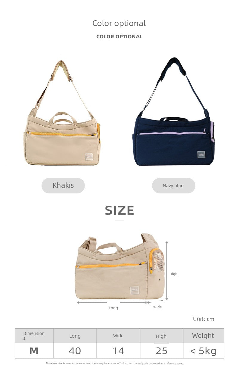 Onecute K-style One-Shoulder Crossbody Cool Diaper Bag