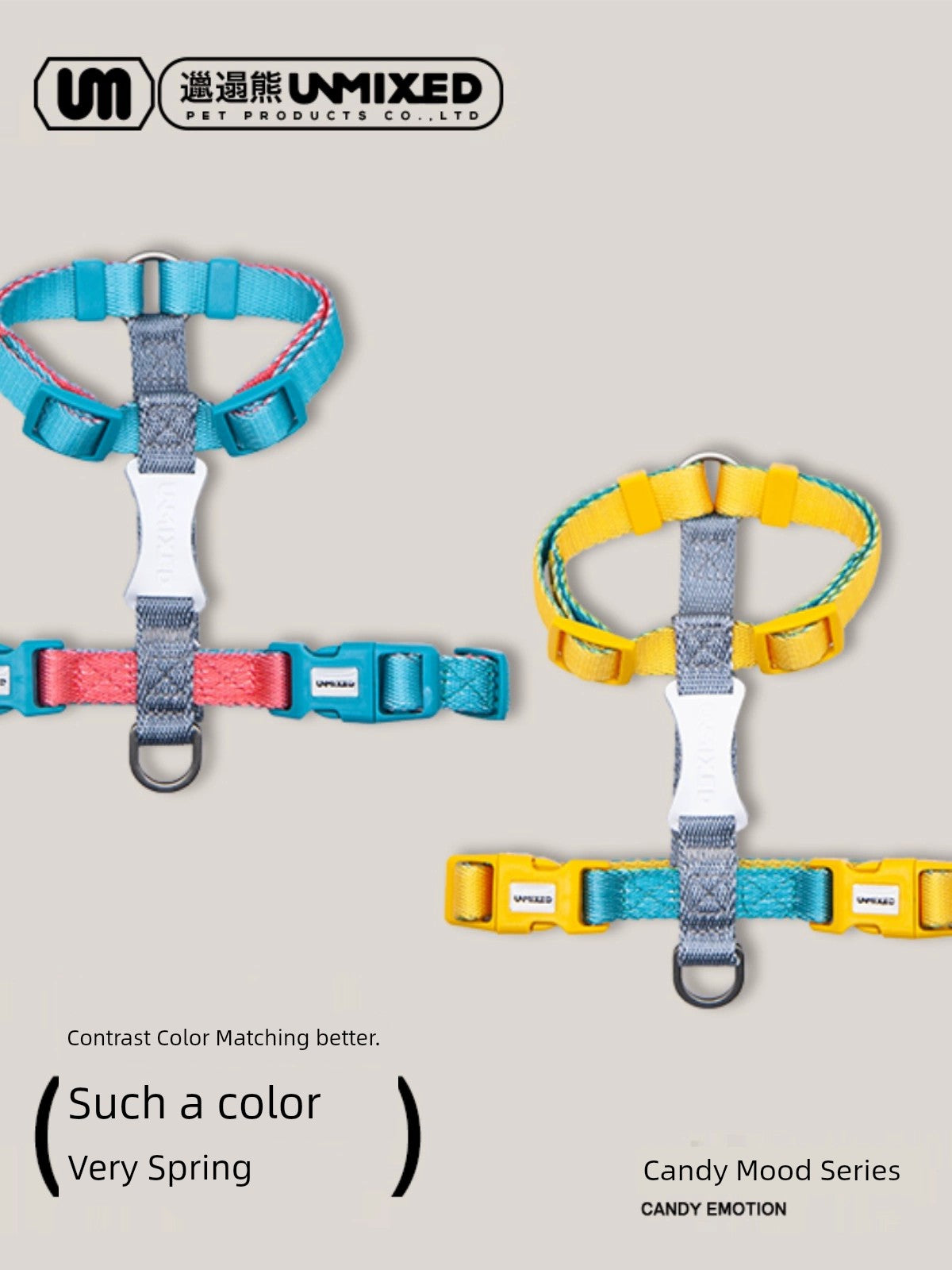 Unmixed Contrast Color I-Shaped Dog Walking Cat Chest Strap