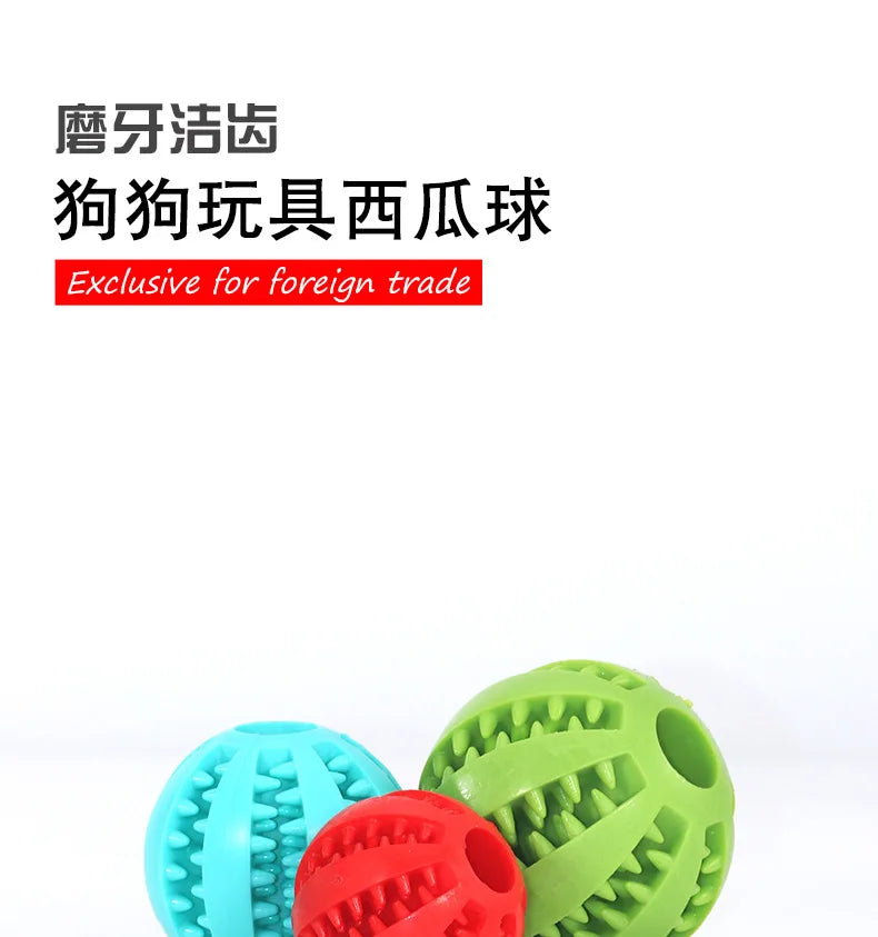 Silicone Pet Dog Toy Ball Interactive Bite-resistant Chew Toy for Small Dogs Tooth Cleaning Elasticity Ball Pet Products 5/6/7cm