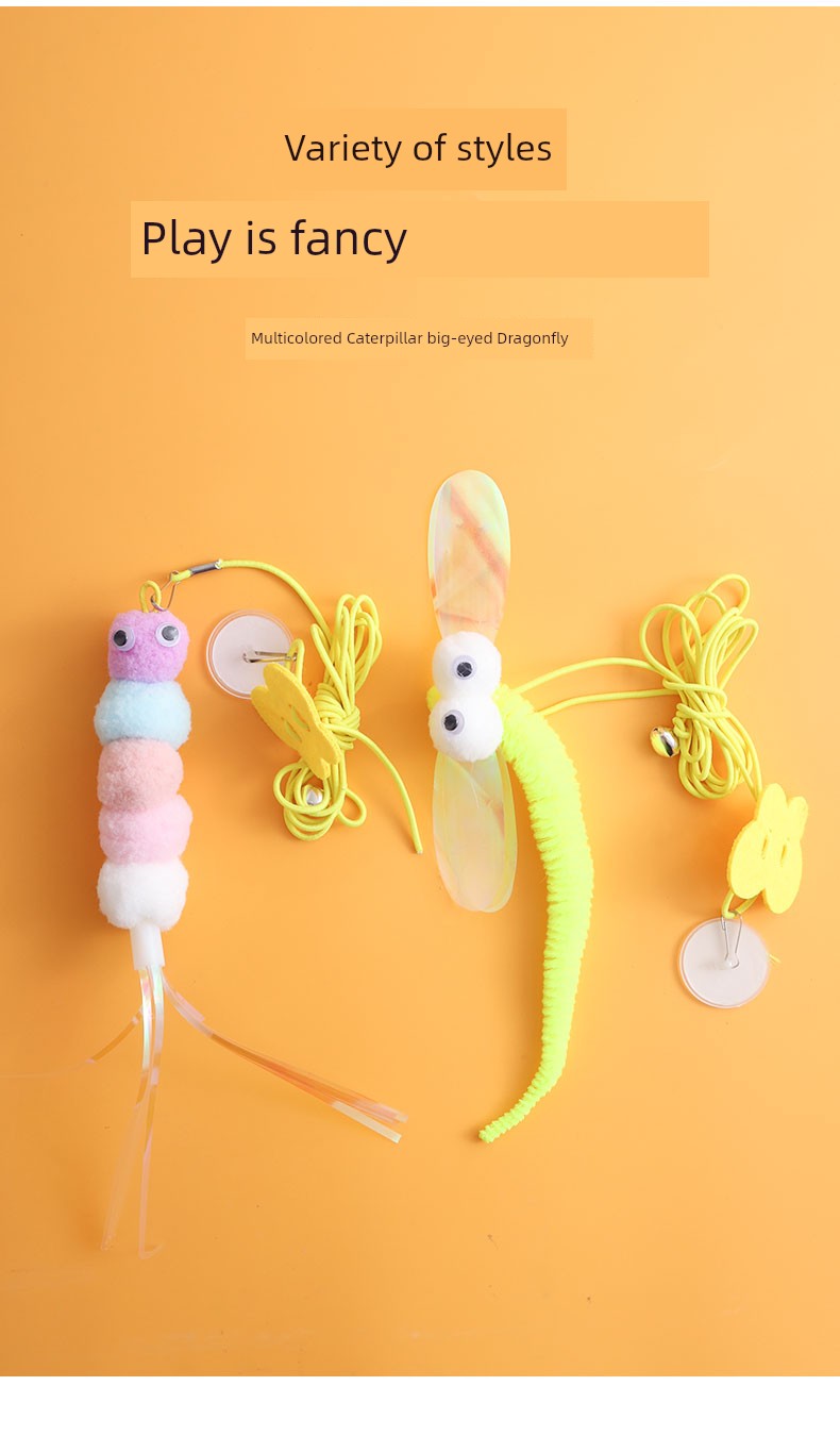 Self-Hi Relief Elastic Bell Little Mouse Cat Toy