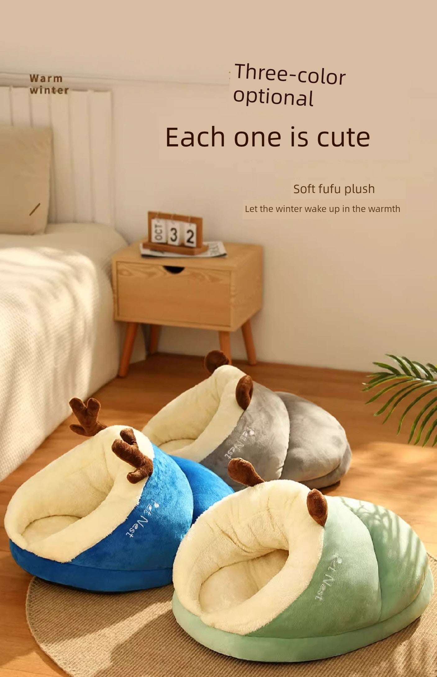 Nesting Bed for small dogs or cats