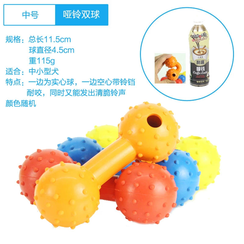 Dog Toy Ball Bite-Resistant Puppy Sound Large Dog Pet Puppy Tooth Cleaning Molar Teddy Elastic Self-Hi Relieving Stuffy